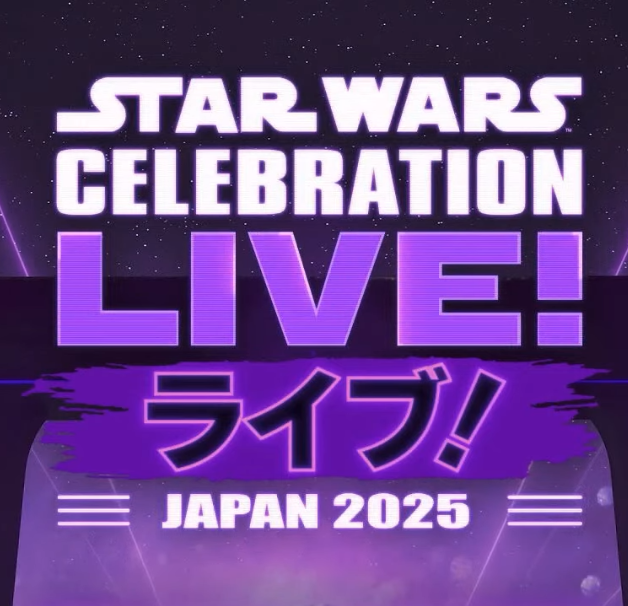 HYPEX's tweet photo. THE STAR WARS STREAM HAS BEGUN — I'll be posting live updated about Fortnite related reveals 🔥 https://t.co/uexk4RWwCz