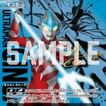 Go8KAsIasAABQe3.png?format=jpg