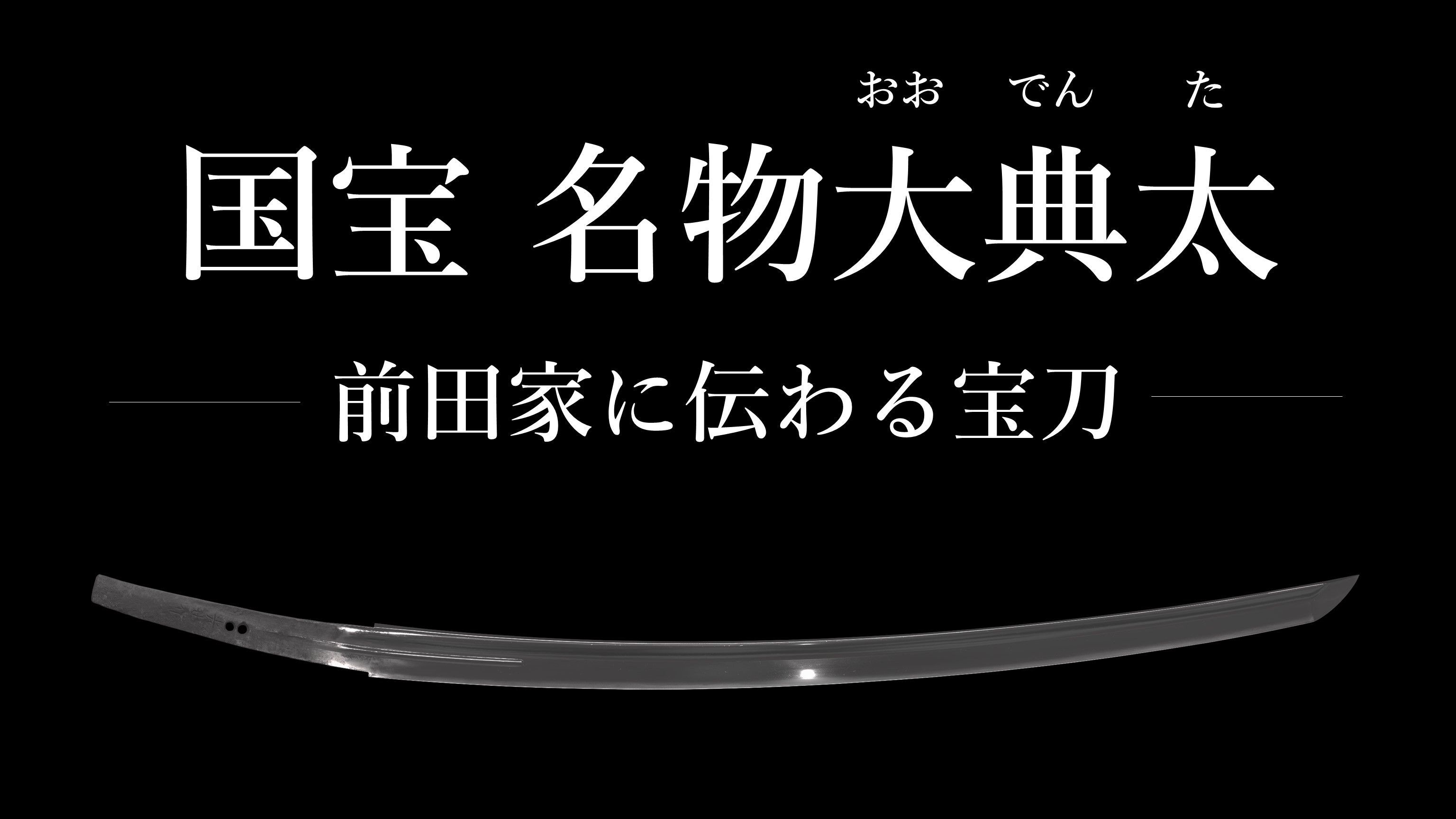 小松天満宮(天神さん) (@komatsutenmangu) / X 小松天満宮(天神さん) (@komatsutenmangu) / X