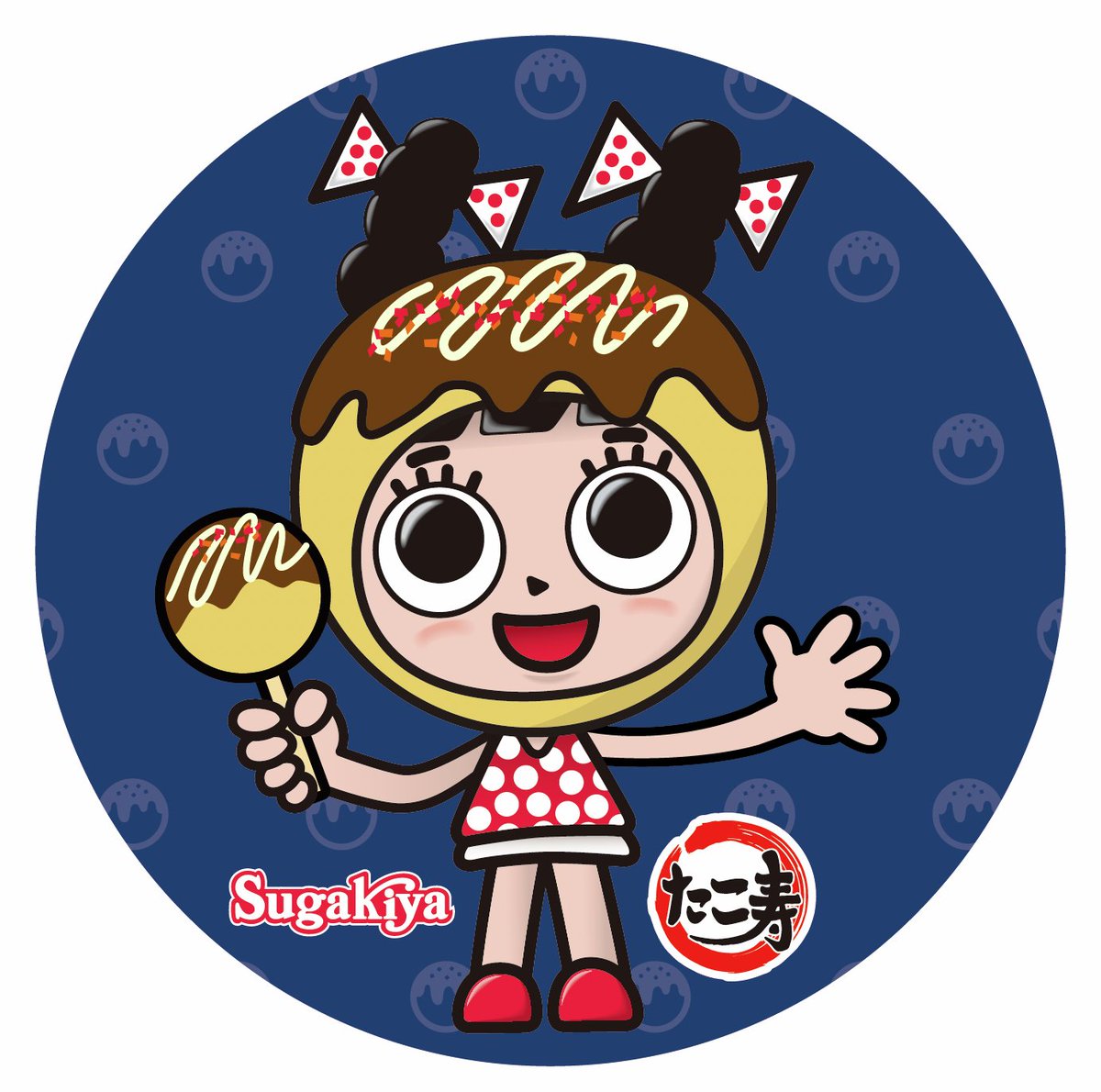 スガキヤ【公式】ラーメン&ソフトクリーム on X: 