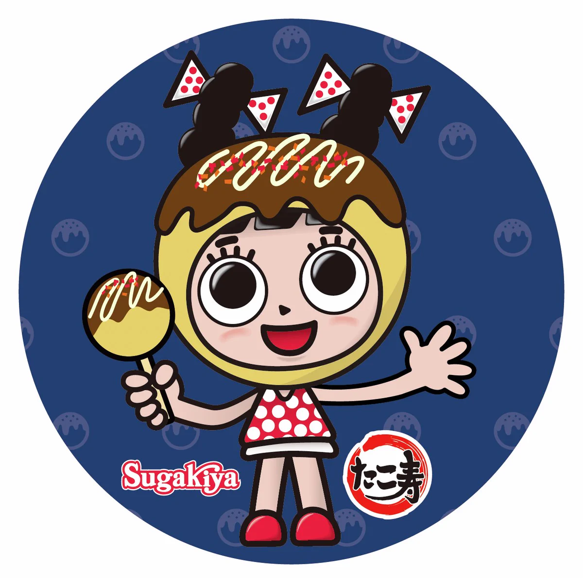 X पर スガキヤ【公式】ラーメン&ソフトクリーム: 