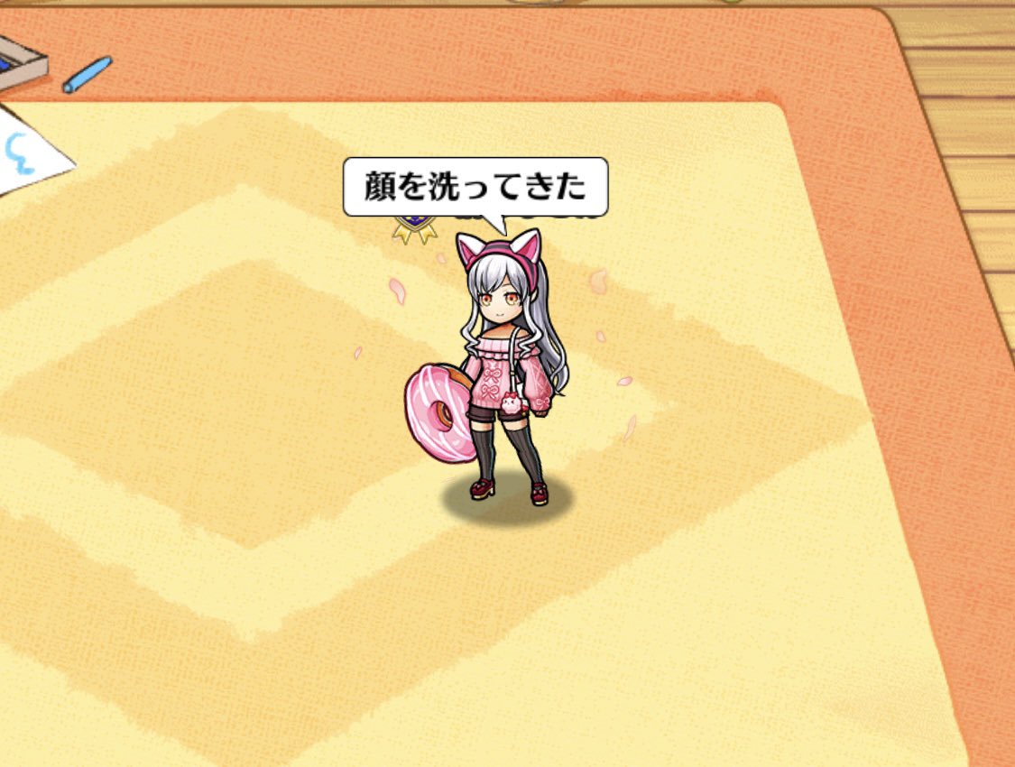 おじさんは顔が汚れていただけだったみたい✨✨あーさっぱり😊