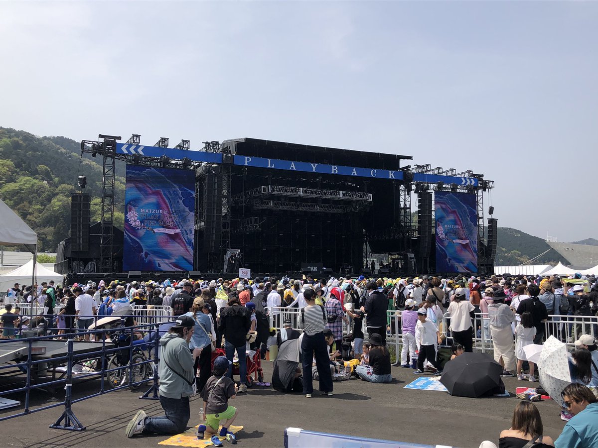 takeshi19640508's tweet photo. 舞鶴プレイバックフェス
初日楽しみました。😀
2日目も盛り上がるぞー!
#プレイバックフェス
#candk
#defteck
#uverworld
#THEYELLOWMONKEY https://t.co/33crCts3Zv