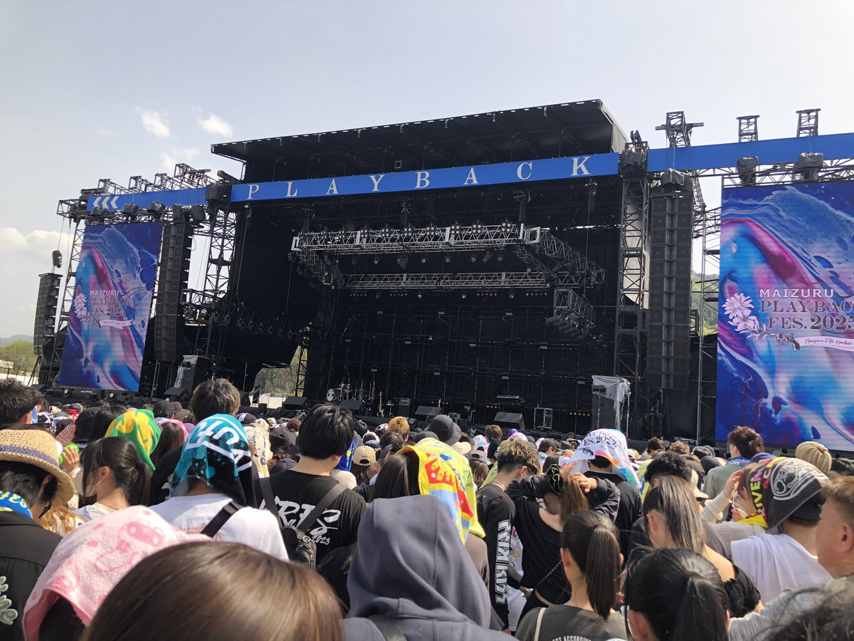 takeshi19640508's tweet photo. 舞鶴プレイバックフェス
初日楽しみました。😀
2日目も盛り上がるぞー!
#プレイバックフェス
#candk
#defteck
#uverworld
#THEYELLOWMONKEY https://t.co/33crCts3Zv