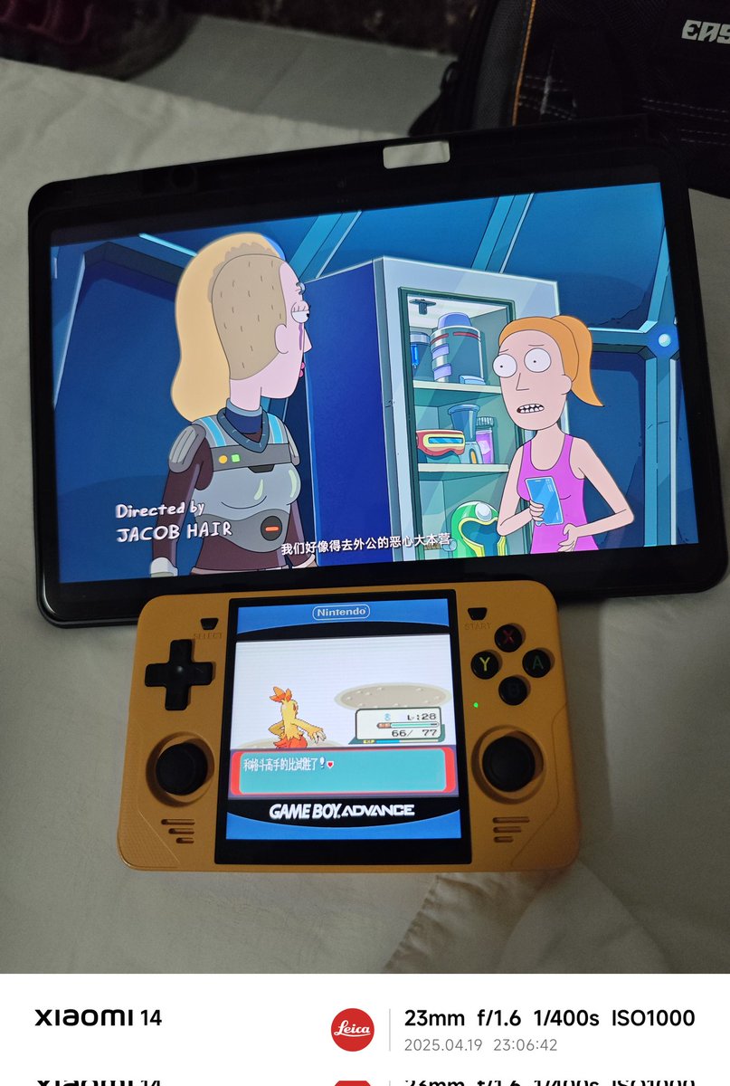 SamRAY潇锐 tweet media