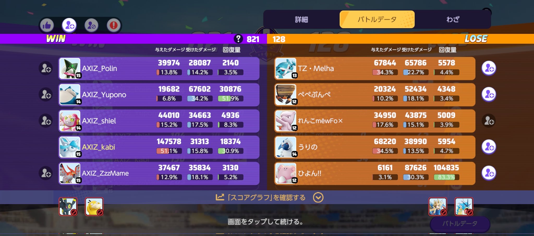 kabikiller (@kabi_nnn) / X kabikiller (@kabi_nnn) / X