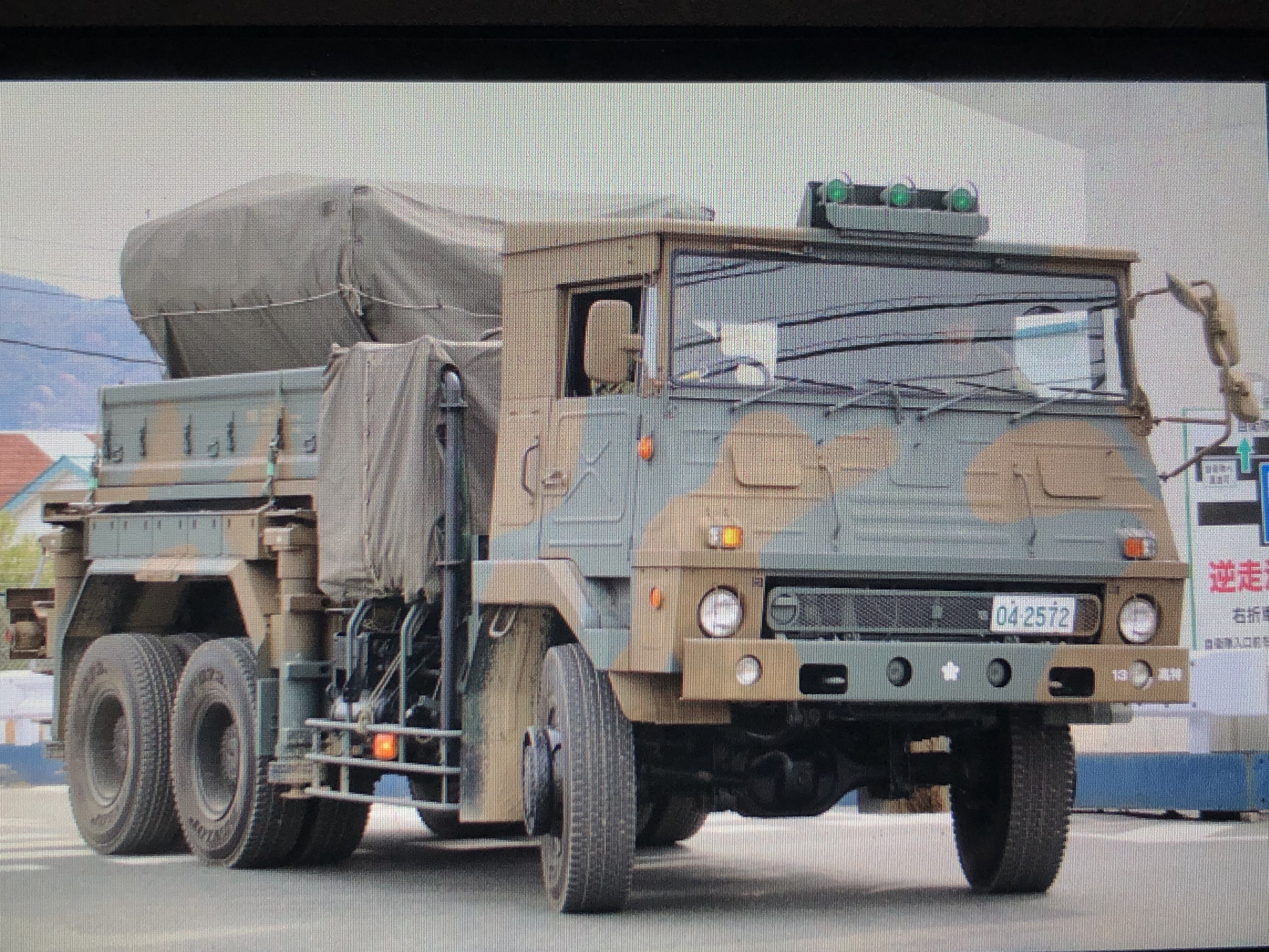 JCW 1/72 (ダイキャスト製) J-11A 中国人民解放軍空軍 第33師団
