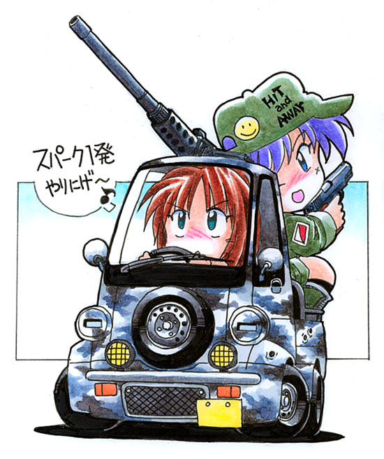 「#おまえらの迷彩を見せろ下さい 手描き迷彩は地味に面倒くさい 」|Norioのイラスト