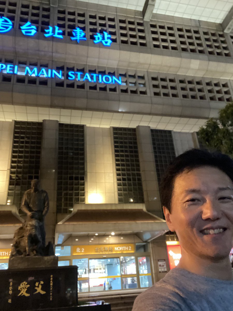 seohidetoshi's tweet photo. 今、台湾に来ております。
20年前に来たことありますが、凄い変わりよう。物価は日本と同じが殆どが高く感じました。
台湾の方と意見が一致したのが、価値観が他のどの国よりも近いということ。
ビジネスを通じて、草の根からも関係を強化していきたいです。 https://t.co/pSOqLwoxyc