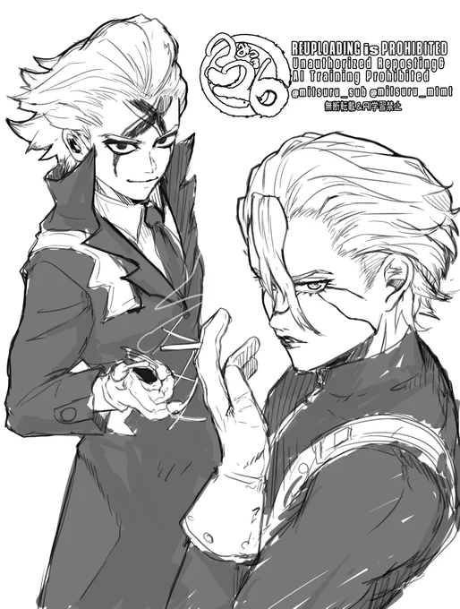 🚬と✖ 