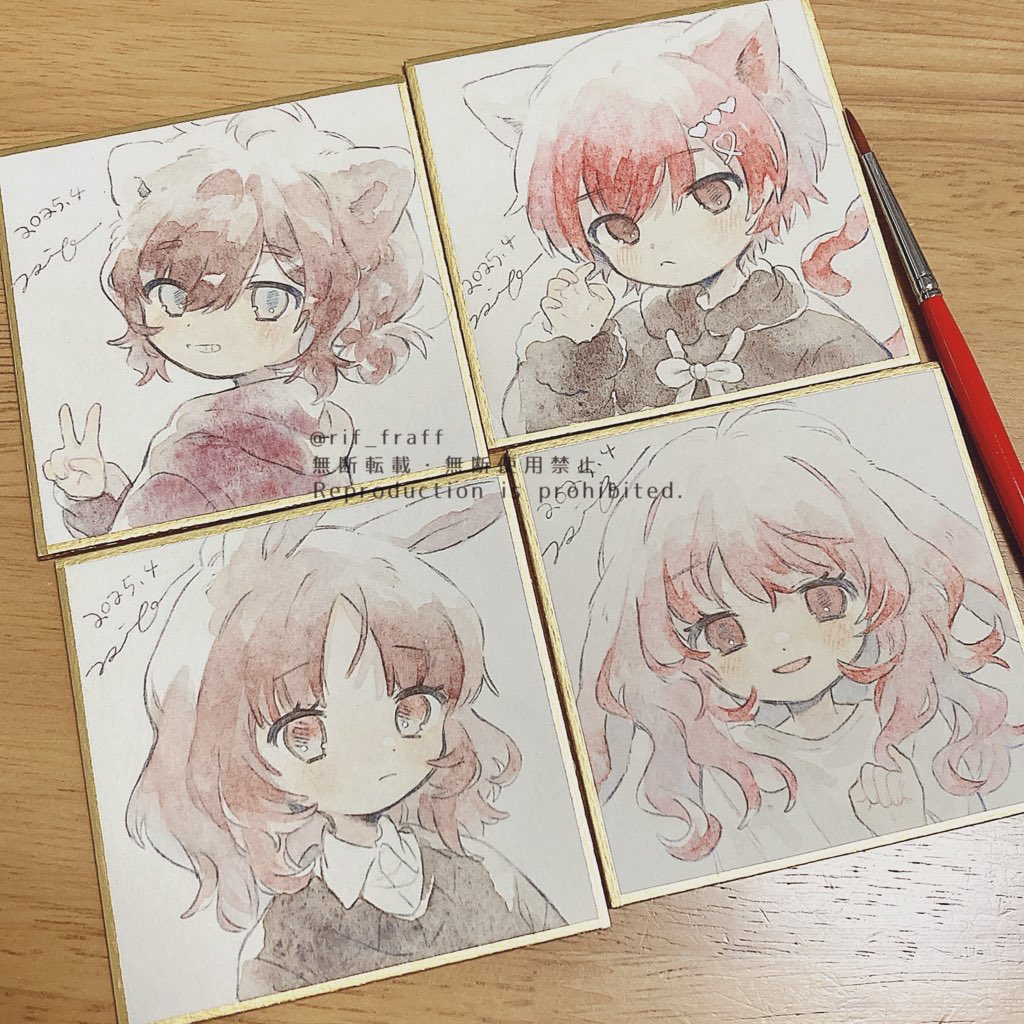 これらを来週通販に出します！
緑と赤の豆色紙です

▽4/24(木)21時～4/26(土)21時までFANBOX先行販売

▽4/27(日)21時～4/30(水)21時まで(残りを)通常販売

の予定です🪴