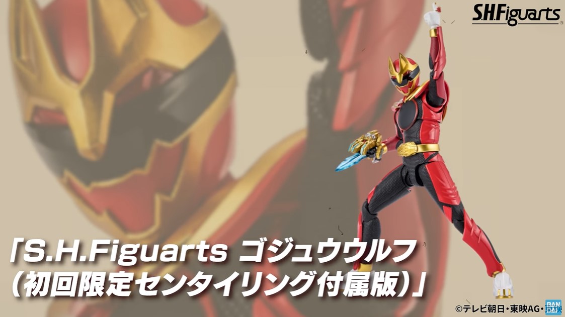 ヒーロー特撮！おもちゃ情報 on X: 