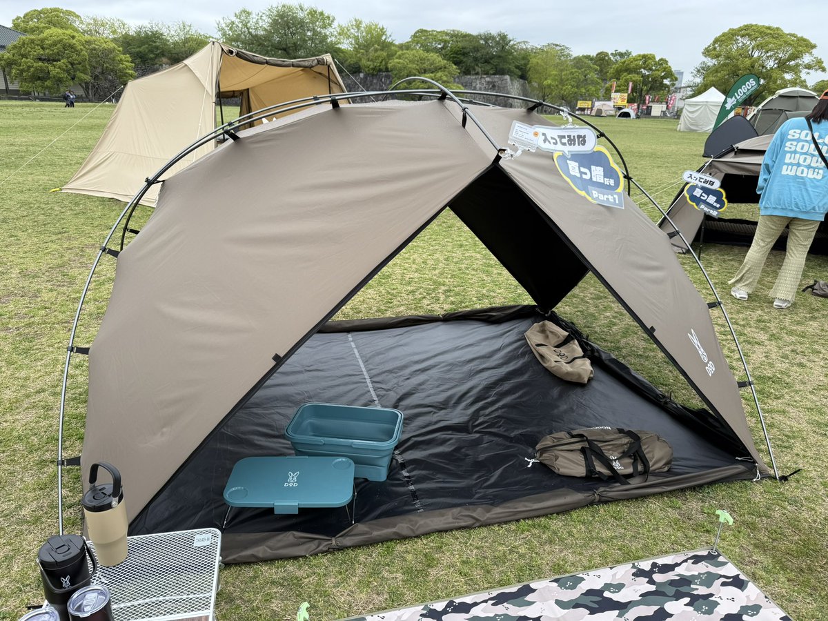 camp_fuk0camp's tweet photo. 来たー！
この２つは絶対買う！！

#アウトドアデイジャパン福岡
#ODJ福岡 https://t.co/0lmW5LALV3