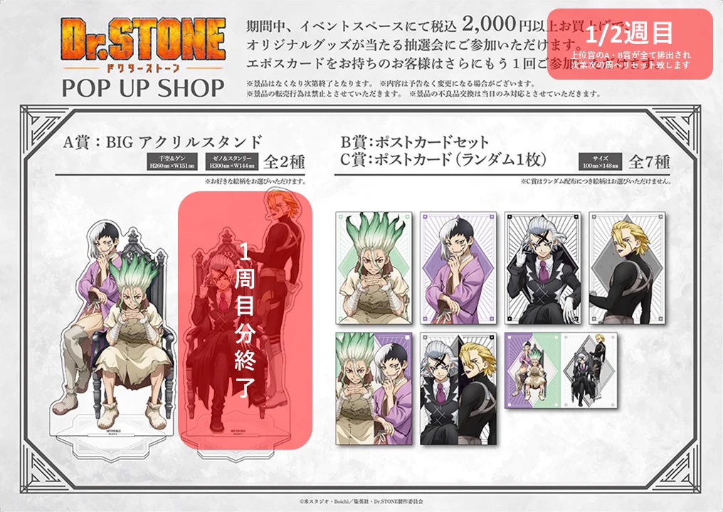 THEキャラ@公式 on X: 