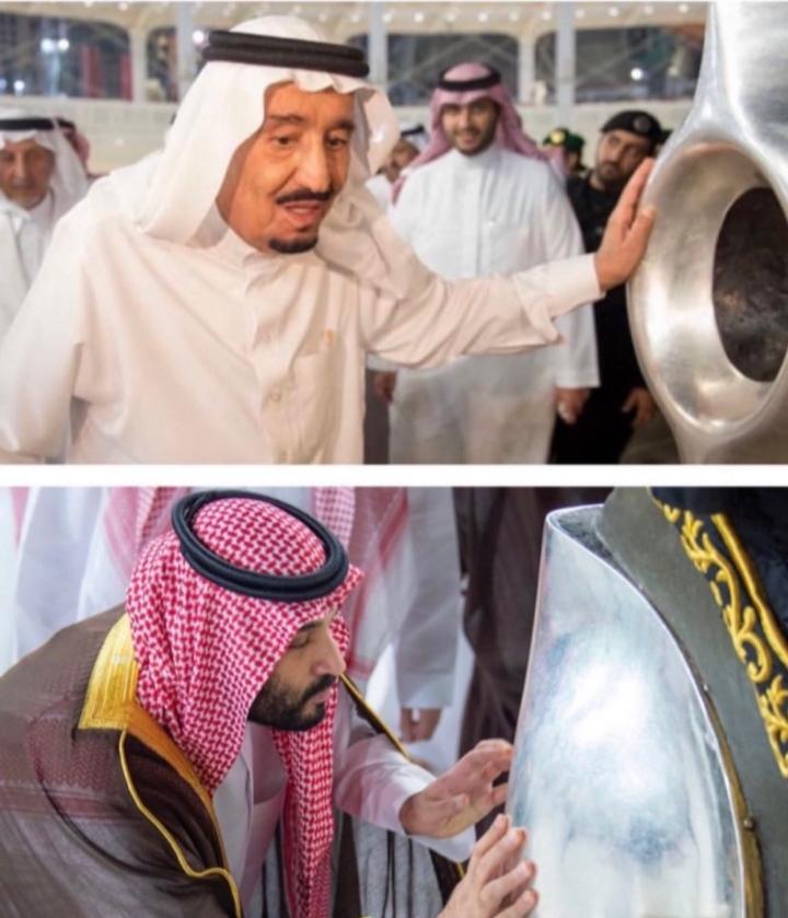 #مكة_المكرمة #المدينة_المنورة  #صباح_الخير_والسعاده_للجميع