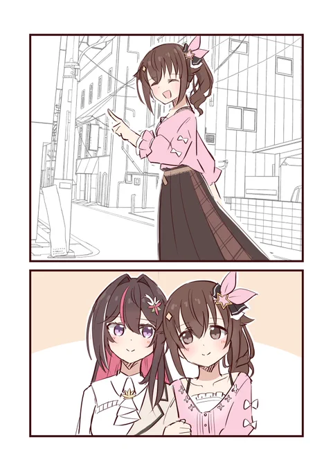 🐻‍⚒️デート♡ 