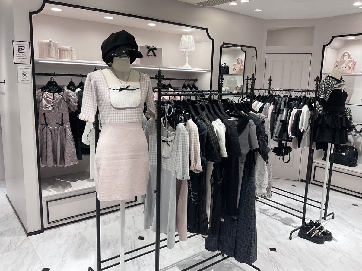 pium 109店限定 2025 summer HAPPY BOX pium 109店限定 2025 summer HAPPY BOX pium on X: