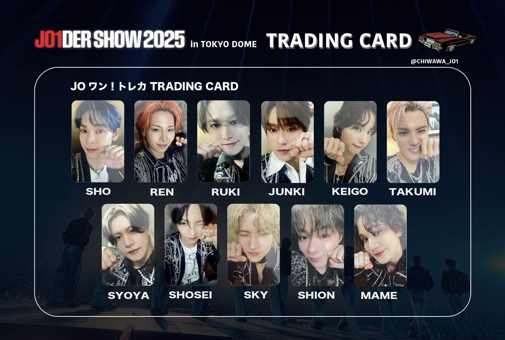 JO1 與那城奨 マフラータオル JO1DER SHOW 商品詳細ページ | JO1 OFFICIAL STORE | 【受注販売】マフラータオル