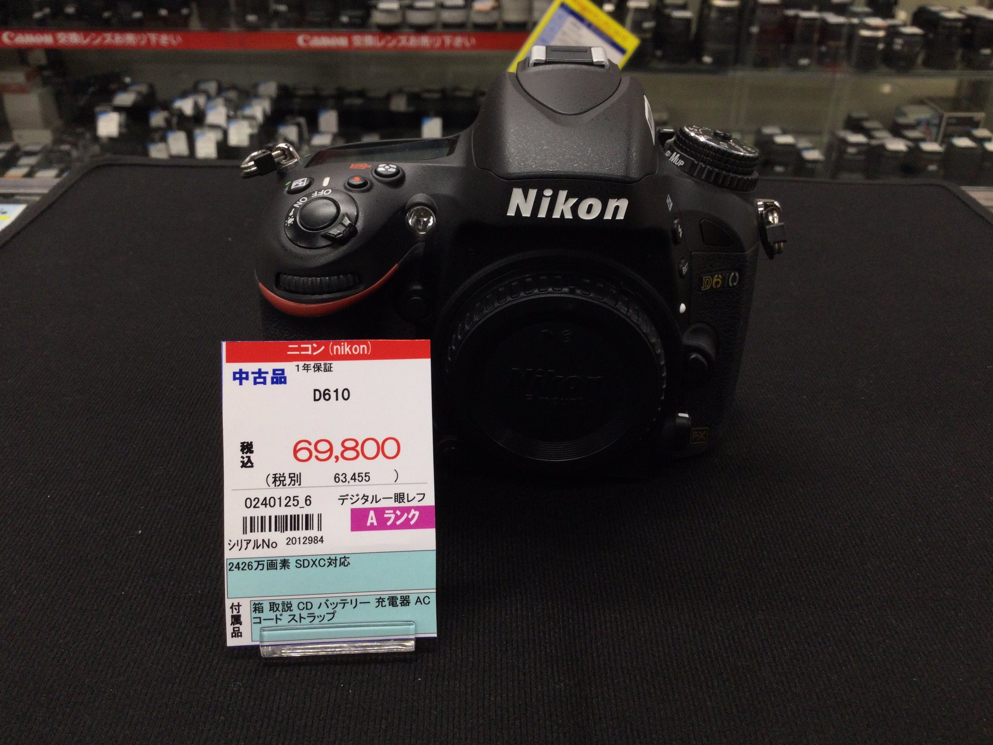 ✨️ まとめ売り ✨️　カメラ レンズ 計9点 Z9 - 公式通販 | ミラーレスカメラ | NikonDirect - ニコン