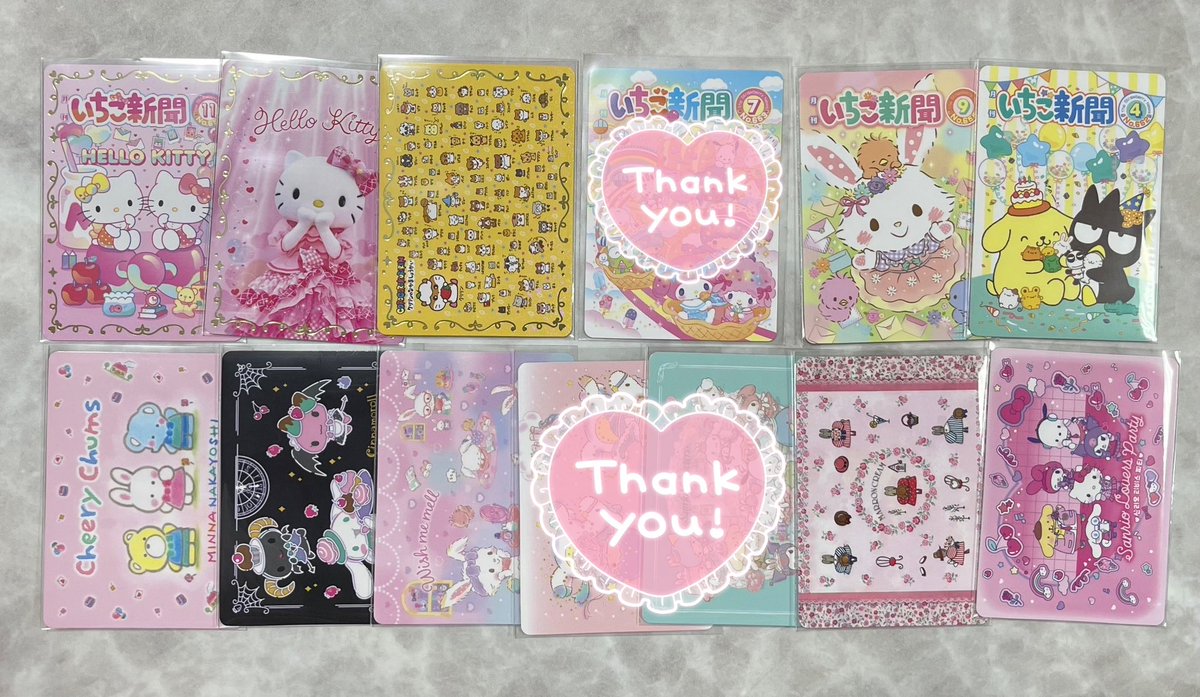 Shii♡(固ツイ確認必須) tweet media