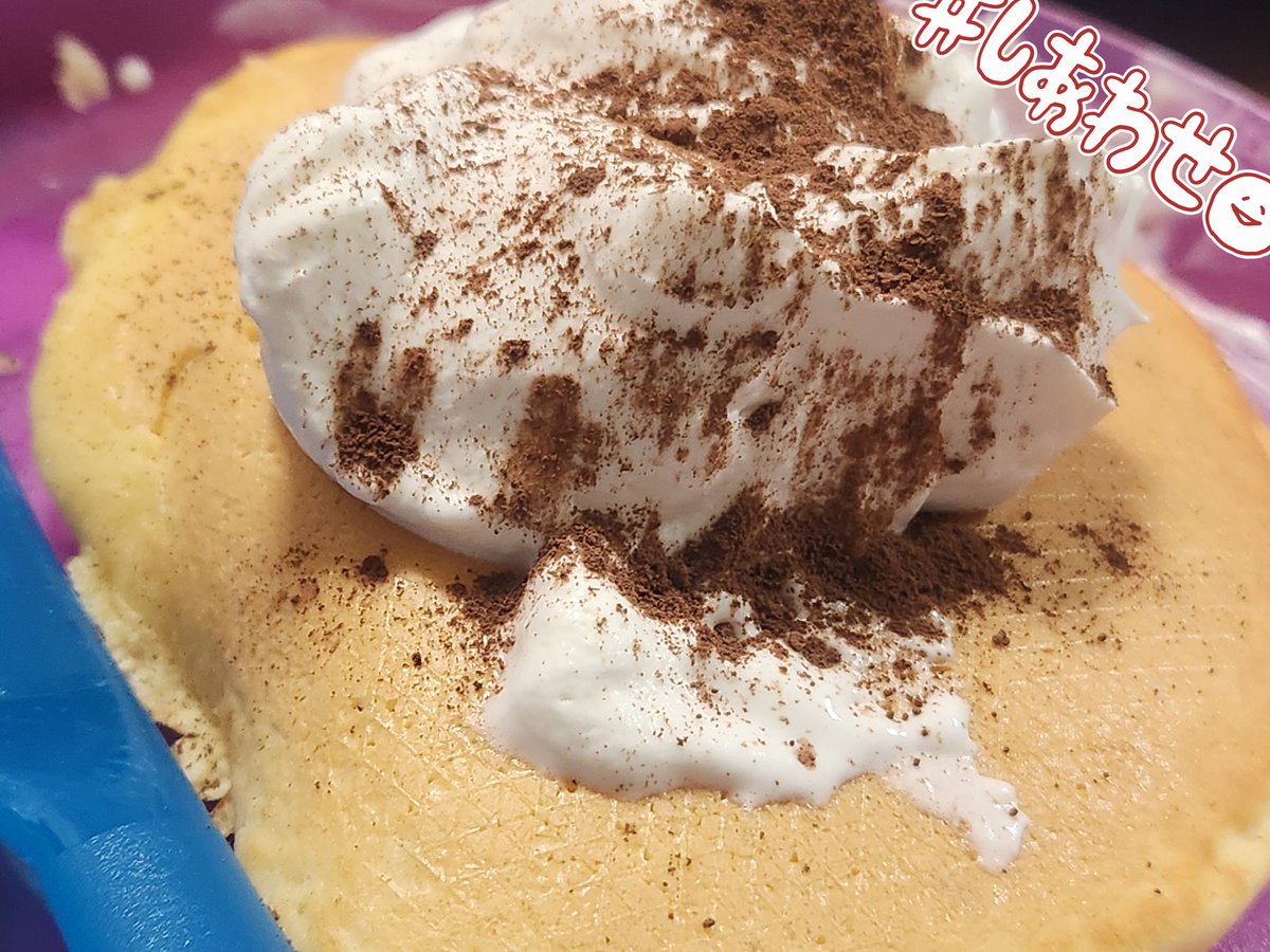 甘党様（╹◡╹）♡ 🦦眇眼🦦 (@1954love_hate_) / X