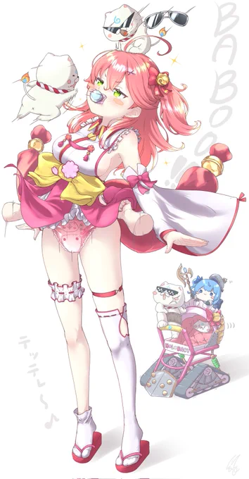 #これを見た人は何かピンクいものをあげる見た人強制