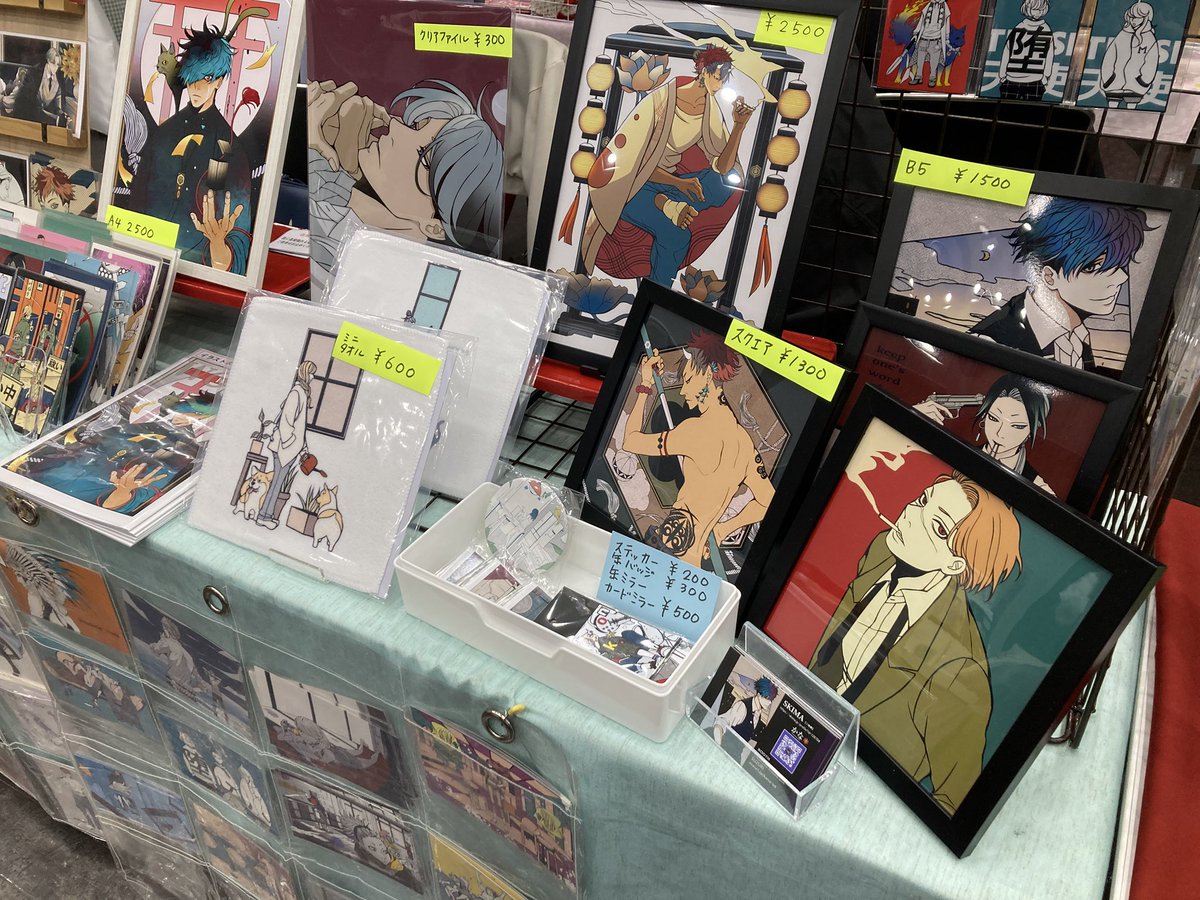 #名古屋イラストマーケット
設営完了！！ 
凄い数です！！さすが長机独り占め✨
是非とも見に来てください〜