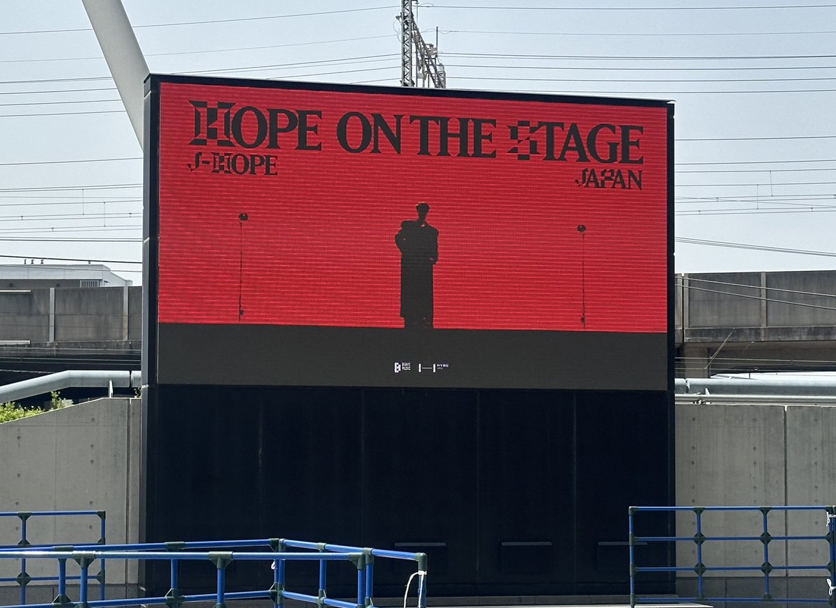 HYSTERIC88's tweet photo. 2025.4.19
HOPE ON THE STAGE JAPAN
埼玉スーパーアリーナ

最高のステージでした💜 https://t.co/zjLYuyRbWW