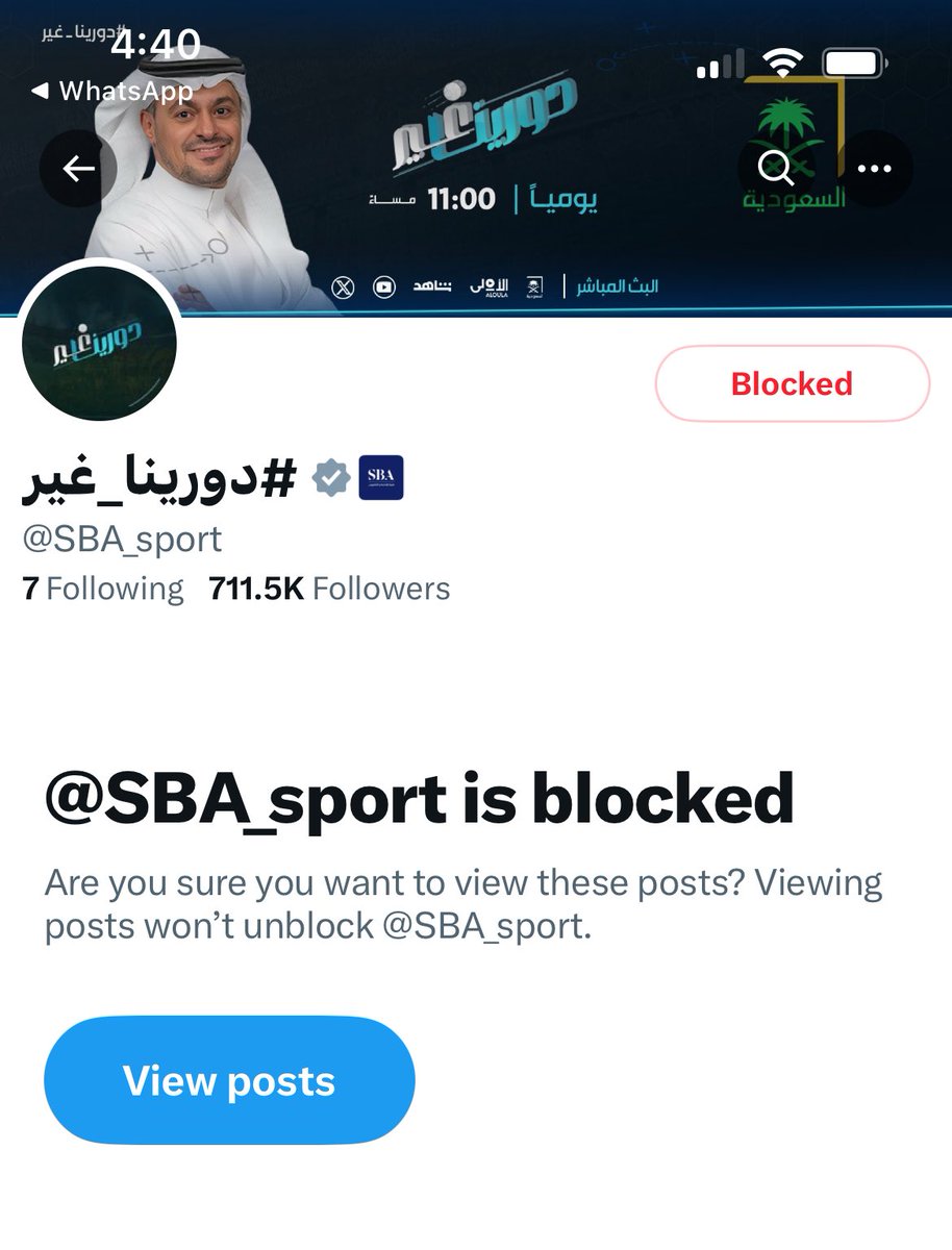 تركي الحربي 📰🖋 tweet media