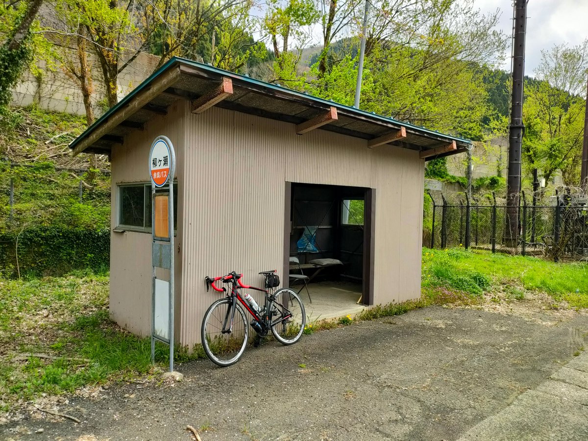 jon_num_4's tweet photo. #サイクリング なう

旧国鉄柳ケ瀬線(かつての北陸本線) #柳ケ瀬駅 跡？まで来ました。戻って #余呉湖 に行く予定。 https://t.co/kT0by0ZODO