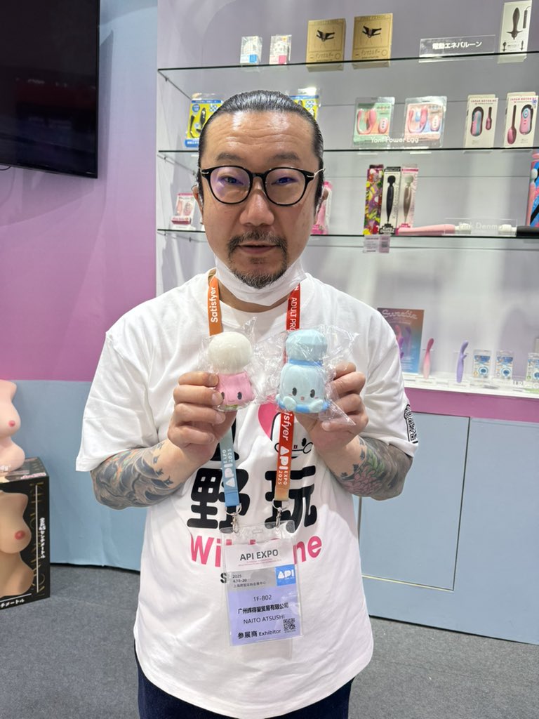 wo_naito's tweet photo. こちらを配布中でーす‼️
ブースNO：B02
 WildOne
#APIEXPO #上海展示会 
#ワイルドワン #WildOne https://t.co/UoDFaKecH7