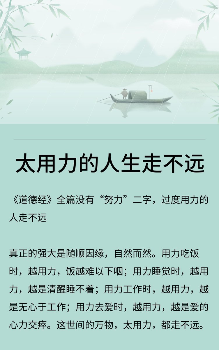 Dr.周 tweet media