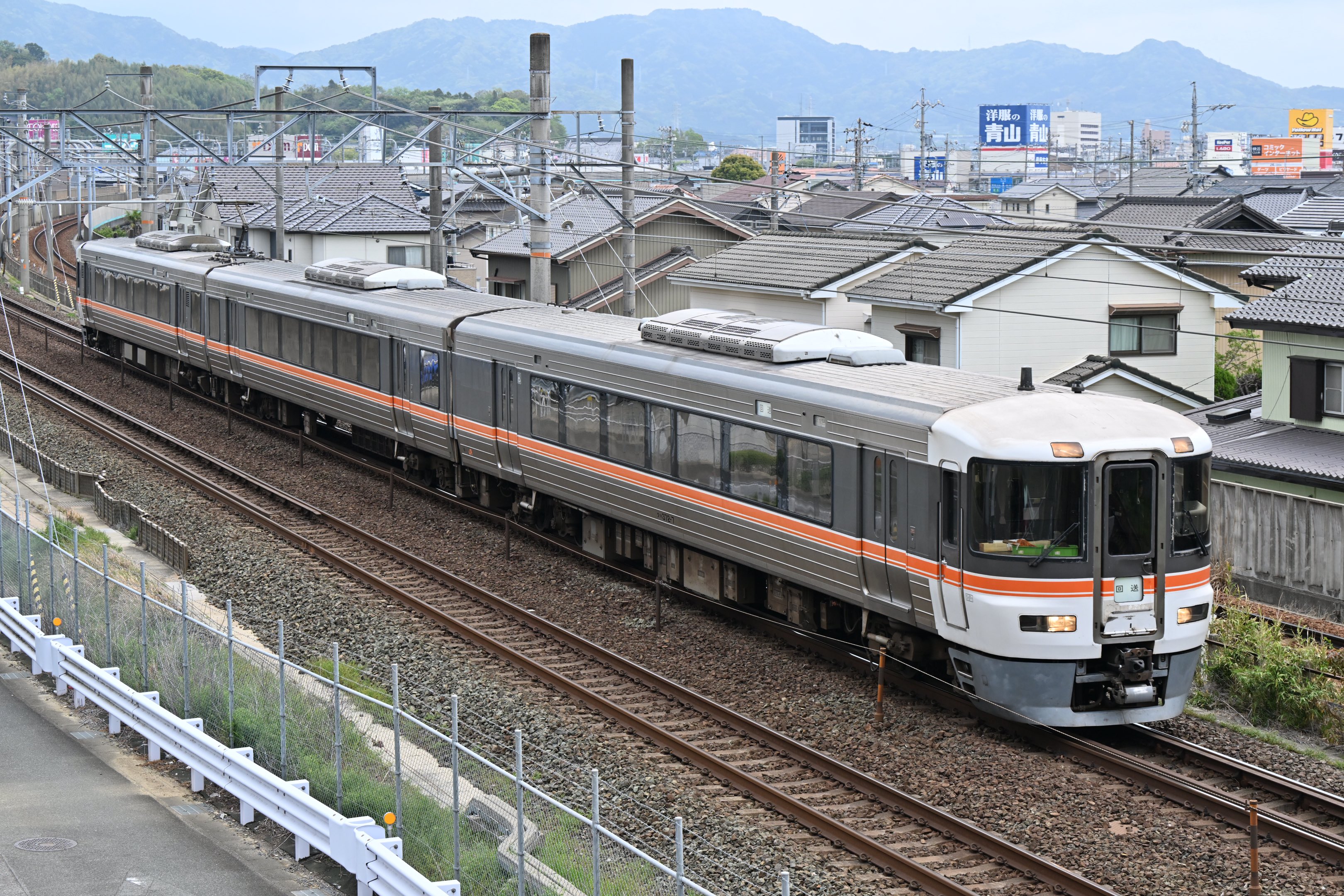 6308W on X: 6308W on X: