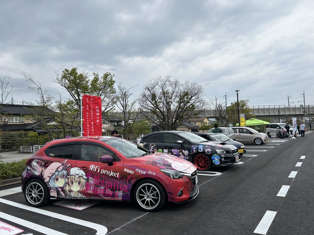街かどコスプレイヤー＆痛車コレクション2025」 開催中です！ キッチン