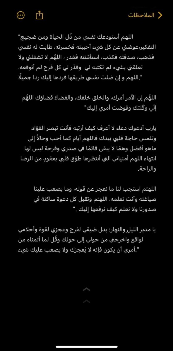 dalal_ottb's tweet photo. https://t.co/AEYuaOa1ht