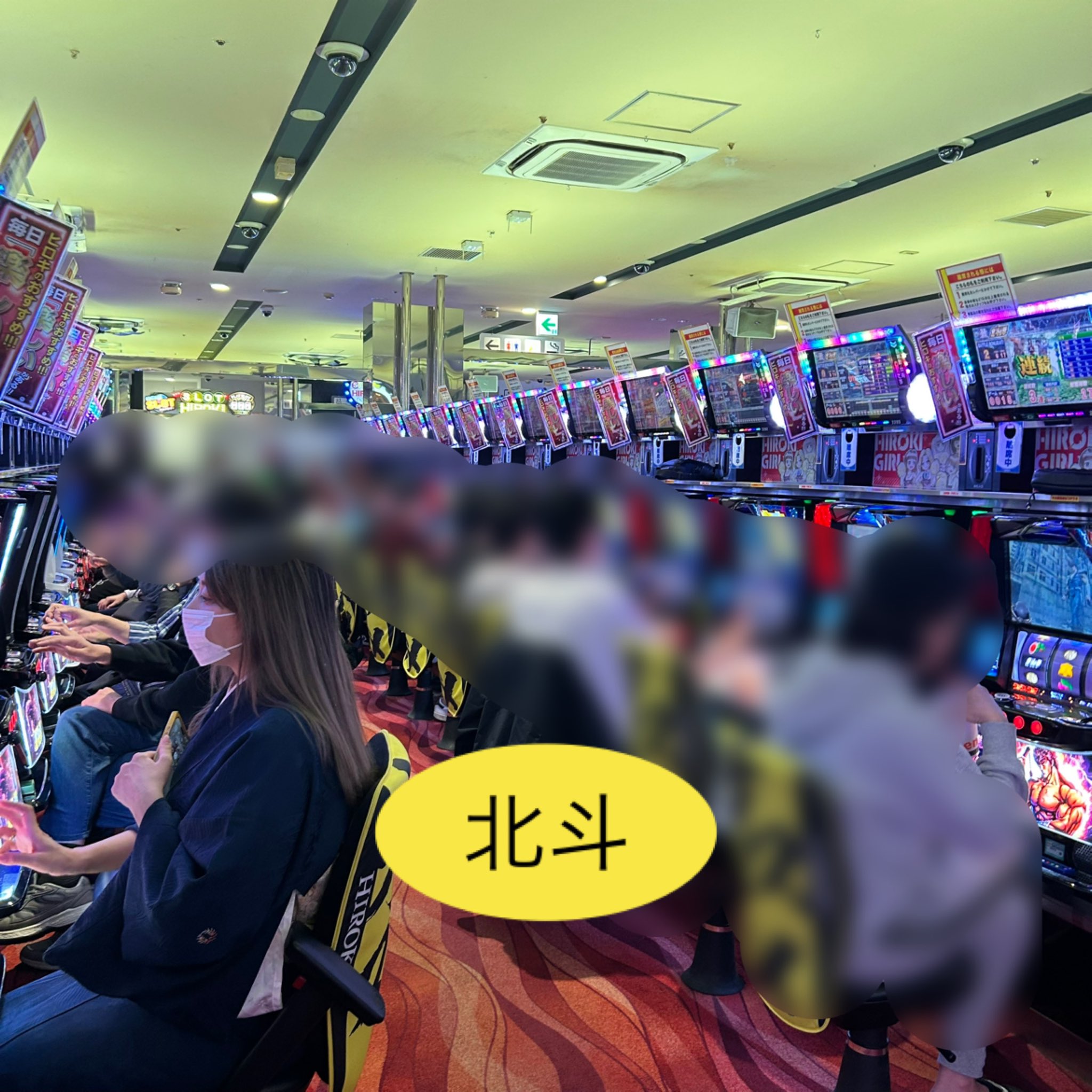 Highlights by 🎰🃏ランちゃん(あべし)🃏🎰 (@ziutu) / X Highlights by 🎰🃏ランちゃん(あべし)🃏🎰 (@ziutu) / X