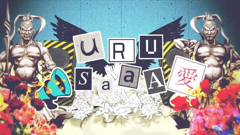 🗣️ 2017/04/21 @ 19:00 JST 📢

Happy 8th birthday to URUSaaAAI by YM! 様の「URUSaaA愛」8周年おめでとう！

VOX: GUMI
YT: youtu.be/SiIwhJMZORI
NND: nico.ms/sm31068232