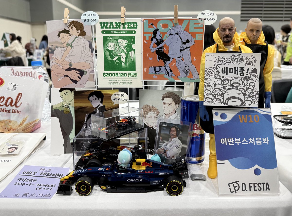 rs_g_k's tweet photo. 우리부스정상영업합니다 https://t.co/YIFEJ61eqi