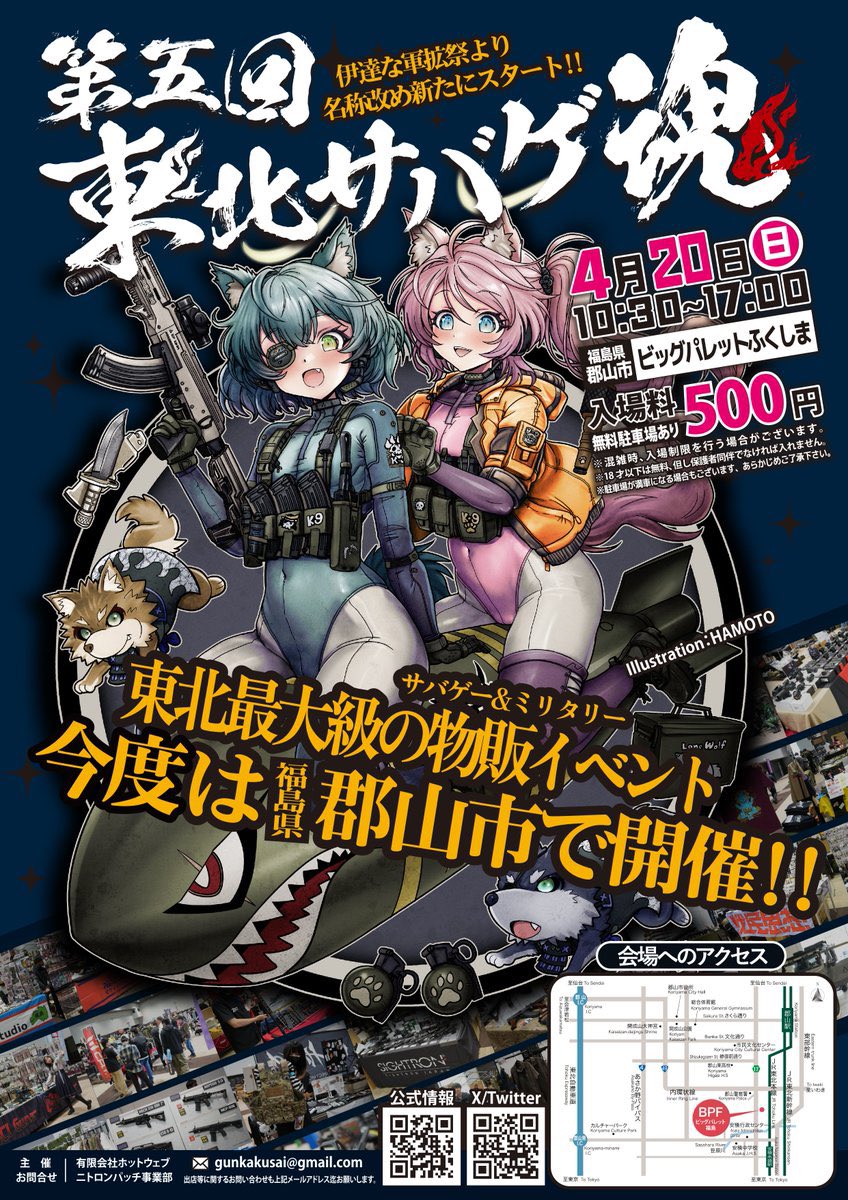 ヘタレンジャー (@hetaylor0) / X