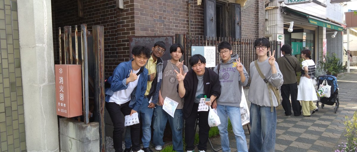 Ohgaki5's tweet photo. 行田で足袋蔵巡り
1年生のプロジェクト課題です。 https://t.co/9Pypcci6Zu