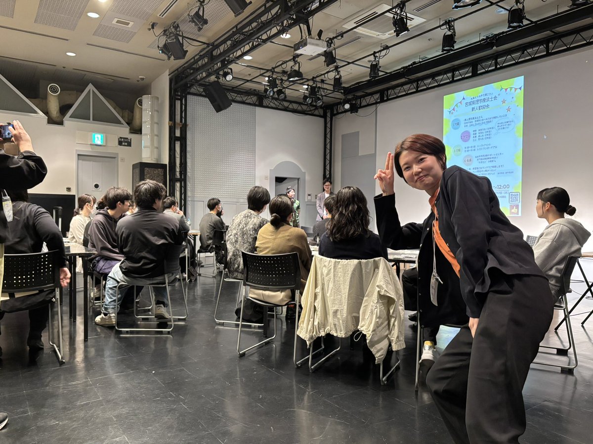 thecenterofgra1's tweet image. 準備側が一番楽しんでる

#宮城県理学療法士会
#Enudge委員会