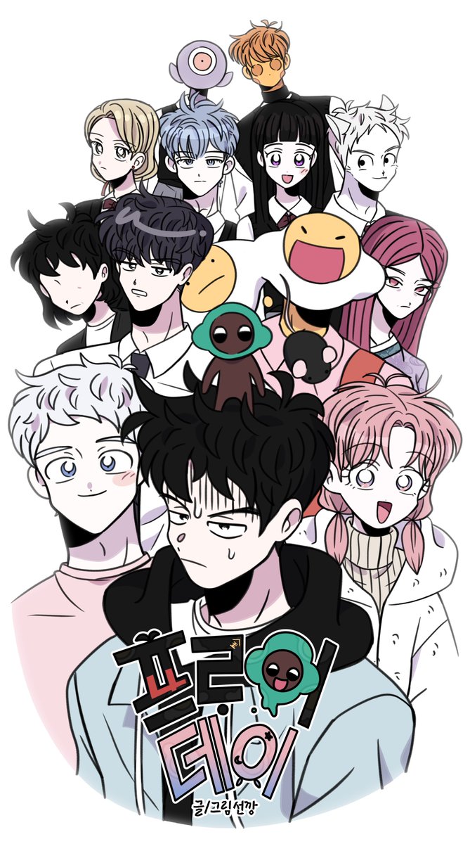 S2unkkang's tweet photo. [20🔃100❤] #VGenCode #VGenChallenge 
Hello I want to join VGen. If I receive at least 20RT and 100hearts, I can become an artist on VGenCan you help me? Thanks🥹
해외 커미션 사이트에 가입하기위해 알티20개와 마음100개가 필요합니다 도와주심 감사하겠습니다🥹
https://t.co/8wrj1tOo7g https://t.co/xTm3WDh1hQ