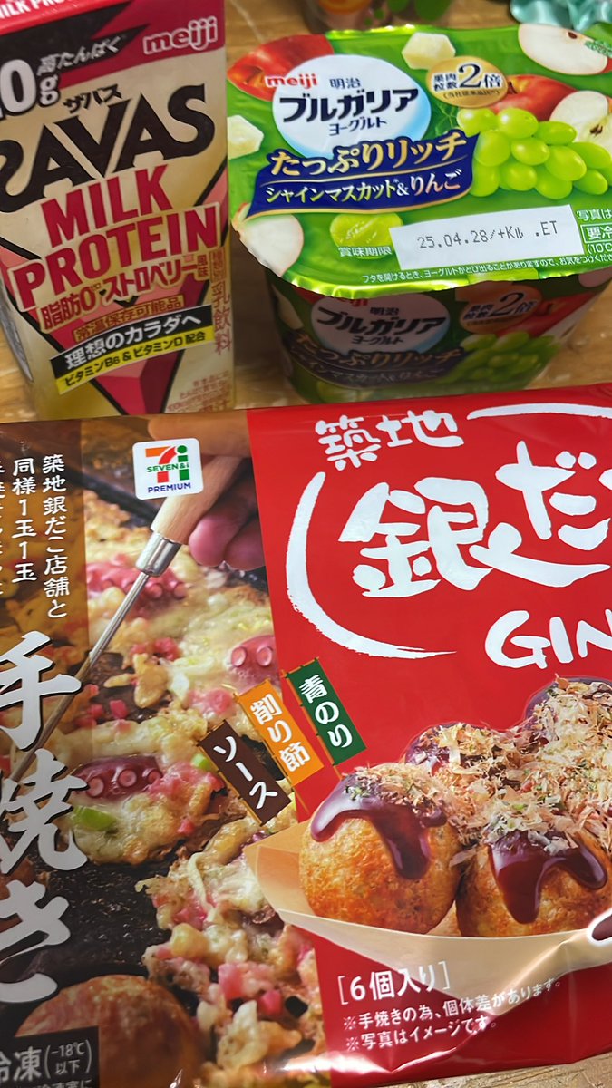 たこ焼きが食べたくて