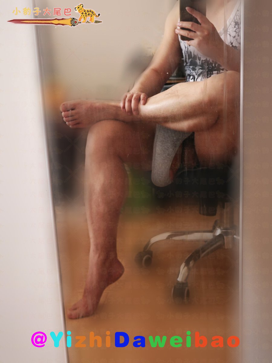 获得5000豹宝成就达成！感谢大家对本豹摆烂更新的支持。不说废话，老样子抽奖抽奖。规则就是点赞加转发就能获得奖品。点赞达到300，转发一百为截止。之后就是并不丰厚的奖品。
一等奖:ROG信仰杯子（普通的吸管杯拍照回盒未撕膜干干净净哦。）
二等奖:5张小月卡（仅限30元的可换豹福利照）
三等奖往下拉