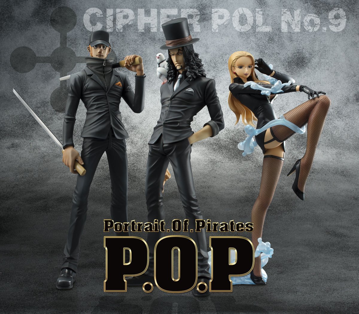P.O.Pワンピース_メガハウス公式 (@POP15thMemorial) / X P.O.Pワンピース_メガハウス公式 (@POP15thMemorial) / X
