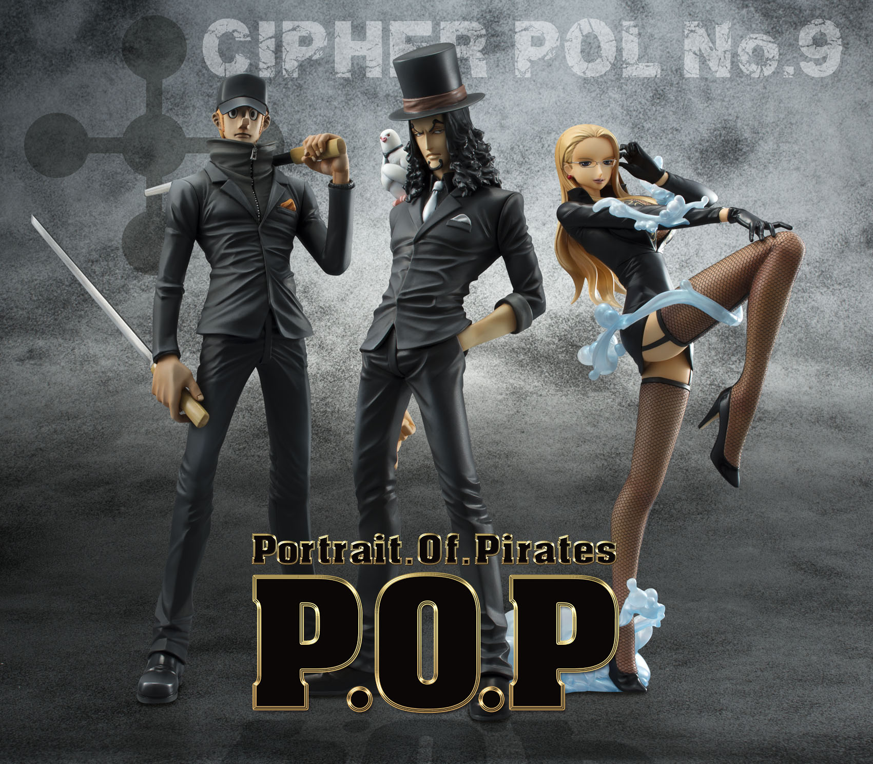 P.O.Pワンピース_メガハウス公式 (@POP15thMemorial) / X P.O.Pワンピース_メガハウス公式 (@POP15thMemorial) / X