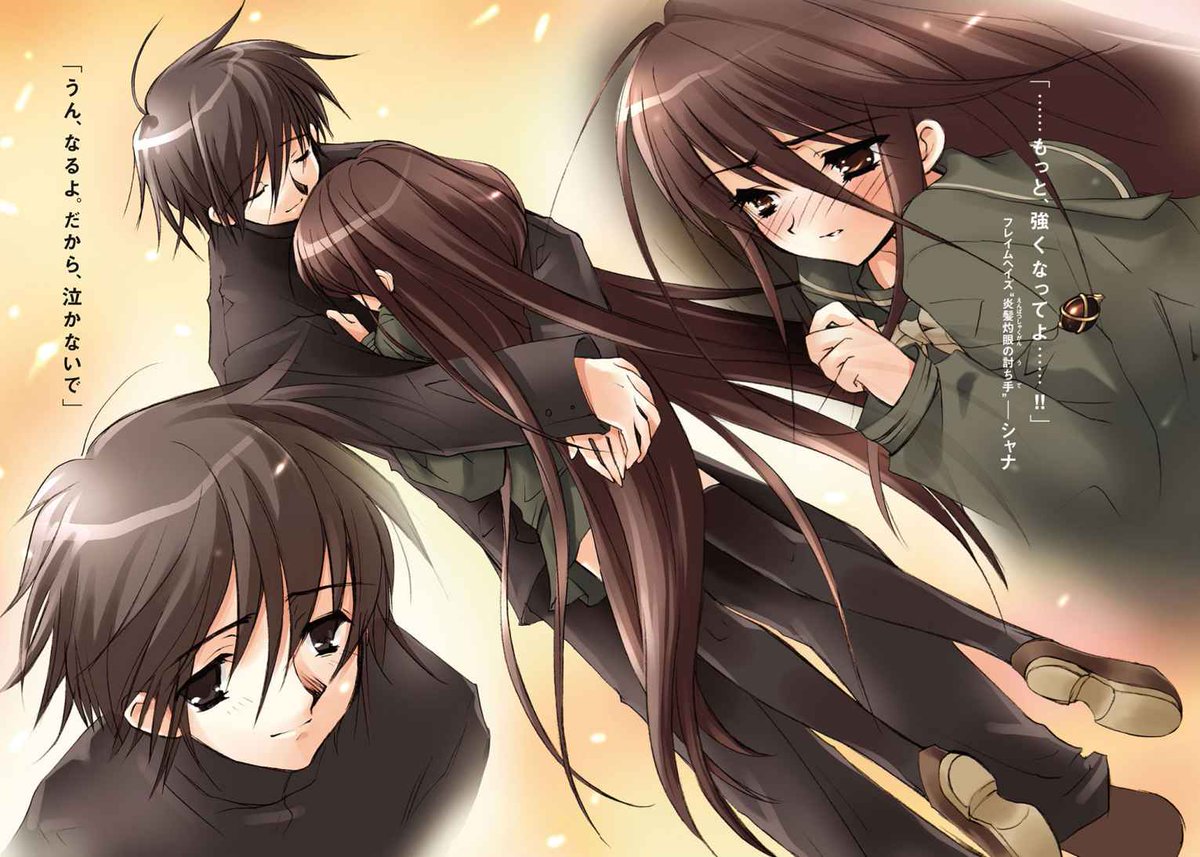 Shakugan no Shana remake countdown (@ShanaRemakeNow) / X