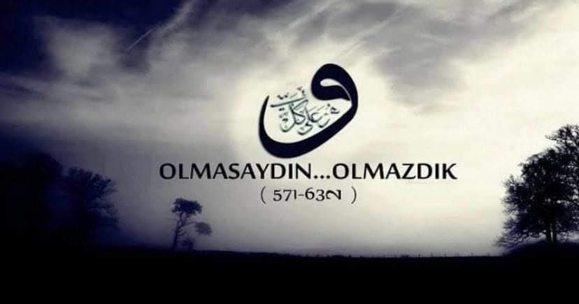 بِسْــــــــــمِ ﷲِالرَّحْمٰنِ الرَّحِيمِ

﷽ 𝕷𝖆 𝖎𝖑𝖆𝖍𝖊 𝖎𝖑𝖑𝖆𝖑𝖑𝖆𝖍﷽

"20 Nisan 571 Peygamber Efendimizin Doğum Günü."

               "İyki Doğdun Ya Resulullah🌹"
♥️

Allahümme salli ala seyyidina Muhammedin ve ala ali seyyidina Muhammed ( sav ) Efendimiz🌹♥️