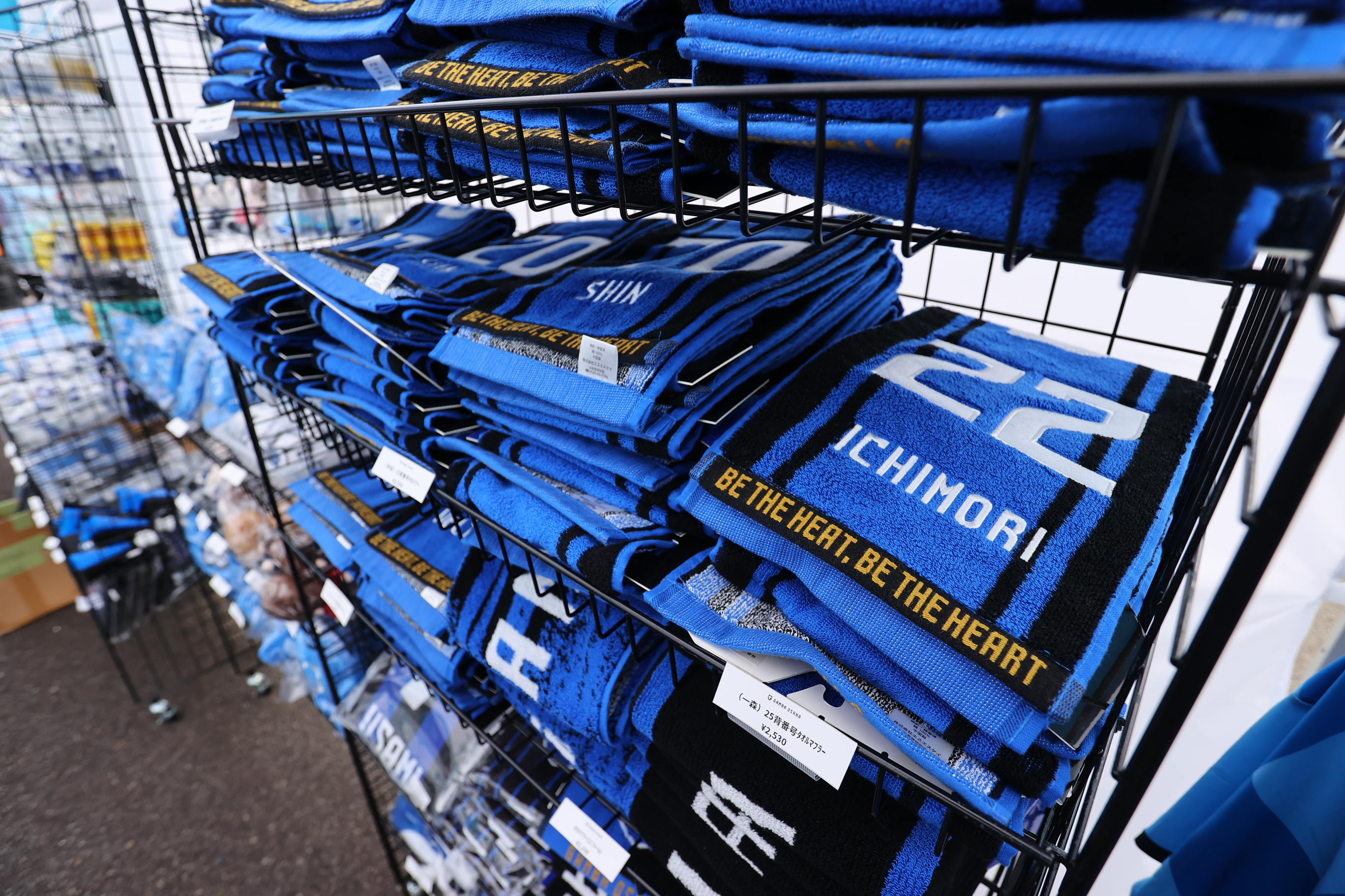ガンバ大阪　AWAY限定グッズセット thumb__dynl346d8ks797494948798