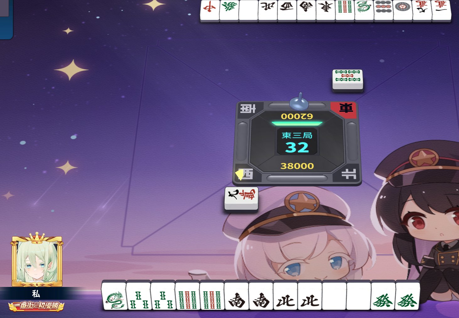 キラ Kira on X: キラ Kira on X: